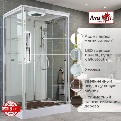 Душевая кабина AvaCan V2011LED 110x90 см