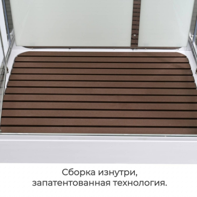 Душевая кабина AvaCan V2011LED 110x90 см